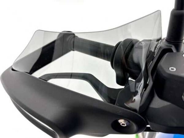 WRS BMW R 1300GS / ADV 2023-2024 EL KORUMA UZANTISI - 1